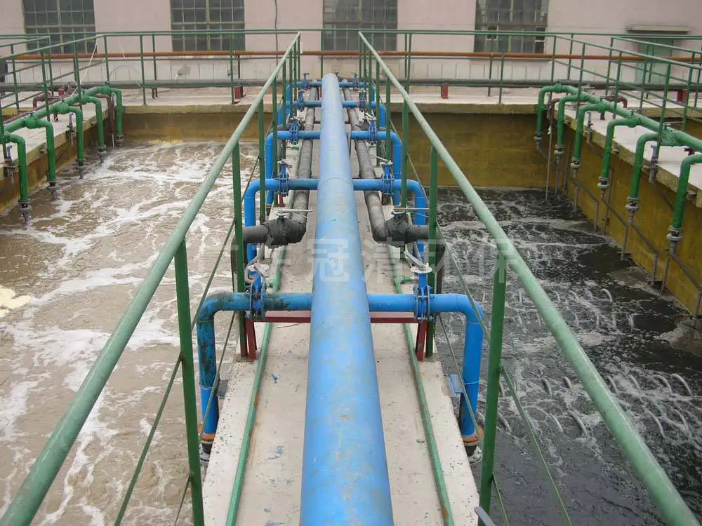 高效水解酸化廢水處理技術