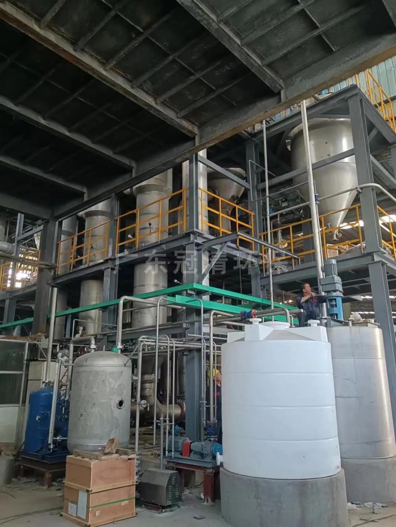 工業(yè)廢水零排放濃鹽水處理技術(shù)