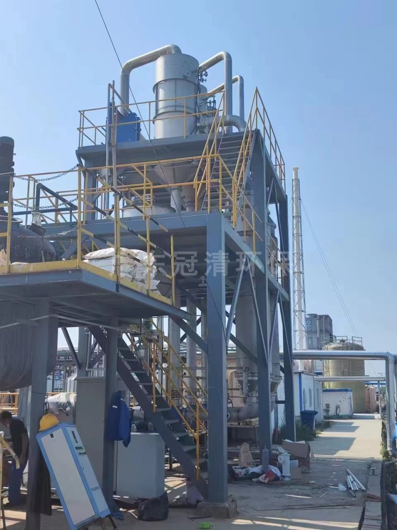 煤化工高含鹽廢水資源化處理技術(shù)