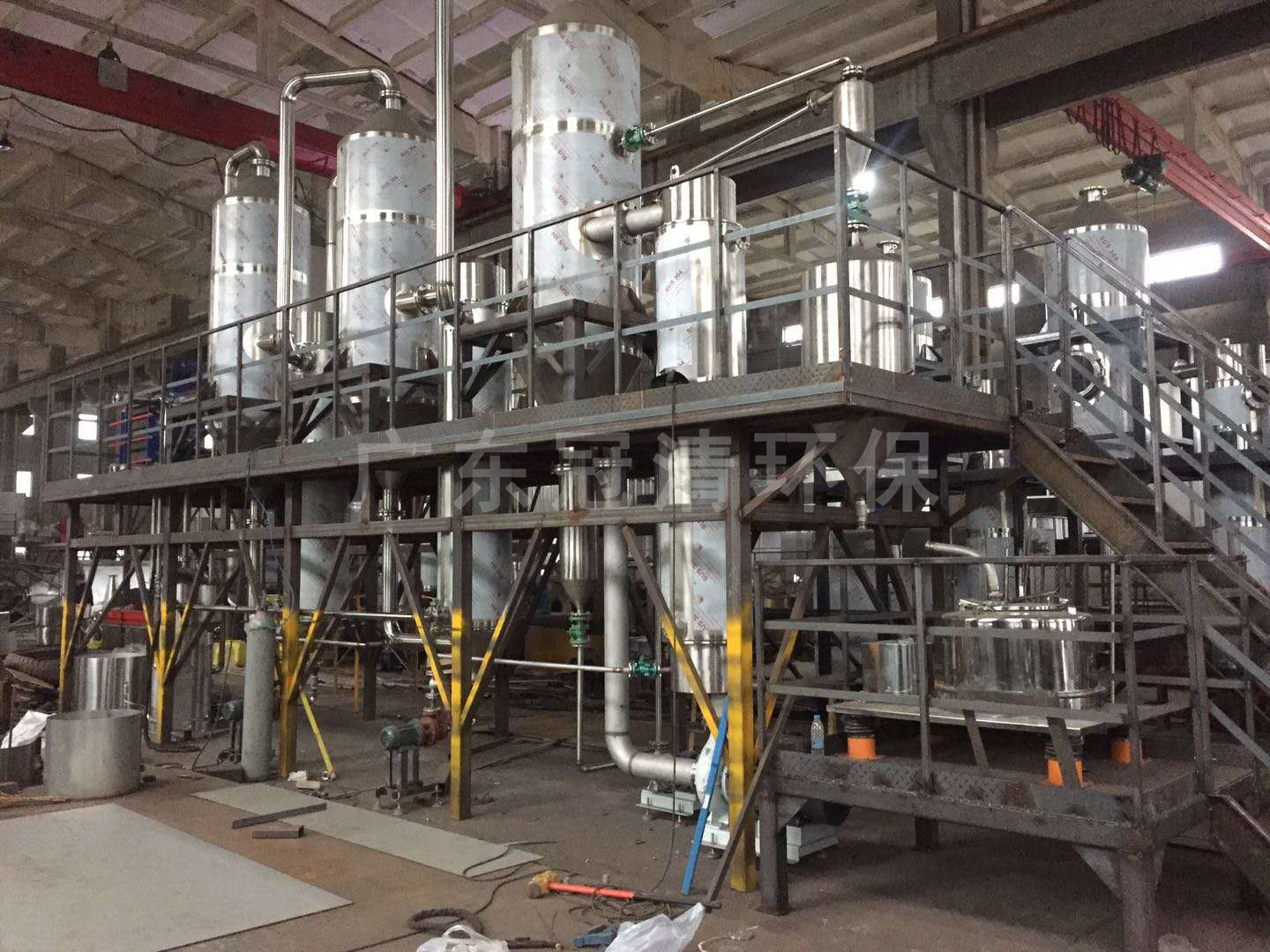 電鍍銅廢水處理流程全解析